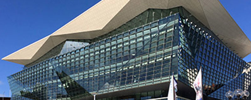 International Convention Center